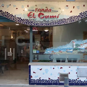 El Cami קמברילס